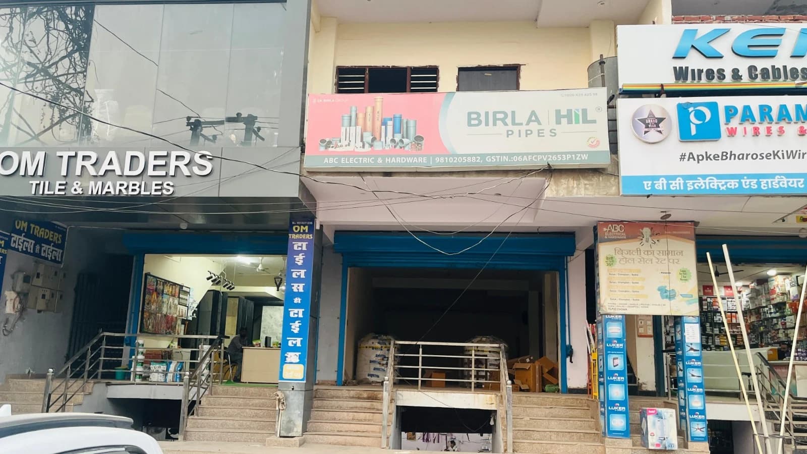 Shop For Rent in Urban Estate II, Hisar